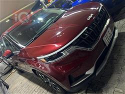 کیا کەرنیڤاڵ